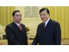 ‘Nguyên tắc ba điểm’ về quan hệ Việt – Trung